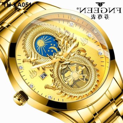 The men watch male high-end automatic quartz han edition calendar waterproof luminous mechanical