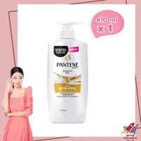 Pantene Pro-V Shampoo Daily Moisture Renewal 410 ml  แพนทีน โปร-วี แชมพู สูตรเดลี่ มอยซ์เจอร์ รีนิววัล 410 มล.