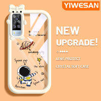 YIWESAN เคสสำหรับ VIVO Y51 2020 Y31 2021 Y51A 2021 Y53s Y33ลายการ์ตูนลวดลายตุ๊กตาน้อยน่ารักสุดสร้างสรรค์ขอบนุ่มโปร่งใสเป็นเคสกันกระแทกเคสซิลิโคนเนื้อนิ่มทนทานต่อการตกหล่น