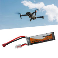 แบตเตอรี่ Lipo 3S 2800มิลลิแอมป์11.1โวลต์สำหรับเฮลิคอปเตอร์ควบคุมรีโมต