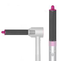 For Dyson Airwrap Hair Curler Nozzle Anti-Flying Nozzle HS01 HS05 Curling Iron Parts Hair Accessories