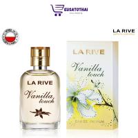 น้ำหอมสำหรับผู้หญิง La Rive Vanilla Eau de Parfum 30 ml