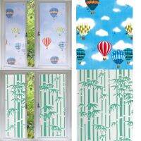 Window Privacy Film Self-Adhesive Glass Window Sticker Decals Anti-UV Protection Door Bathroom Bedroom Home Decorations Dropship