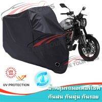 ผ้าคลุมมอเตอร์ไซค์ GPX-MAD สีดำ ผ้าคลุมรถ ผ้าคลุมรถมอตอร์ไซค์ Motorcycle Cover Protective Bike Cover Uv BLACK COLOR