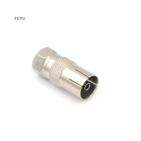 FUYU RF FEMALE SOCKET TO F TYPE screw ตัวแปลงปลั๊กอะแดปเตอร์ชาย