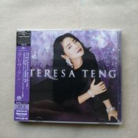 Spot Teresa Teng stereo sound magazine Episode 6 Japanese songs 2CD