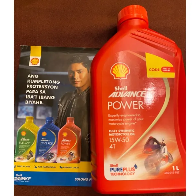 Shell Advance 4T Power 15W50 1Liter WO Lazada PH