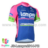 เสื้อจักรยานแขนสั้นทีม Lampre 2014 สีชมพูฟ้า