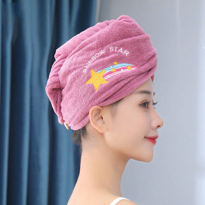 Girls For Button With Frizz Absorbent Bath Head Soft Dry Wrap Ladies Towel Drying Hair