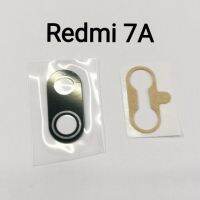 Xiaomi Redmi 7A เลนส์กระจกกล้องถ่ายรูปด้วยกาว