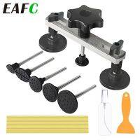 {7ho car tools} EAFC เครื่องมืออะลูมินัมอัลลอยเครื่องมือซ่อมแซมรถยนต์ระดับมืออาชีพรอยรถชุดสะพานดึงมือ