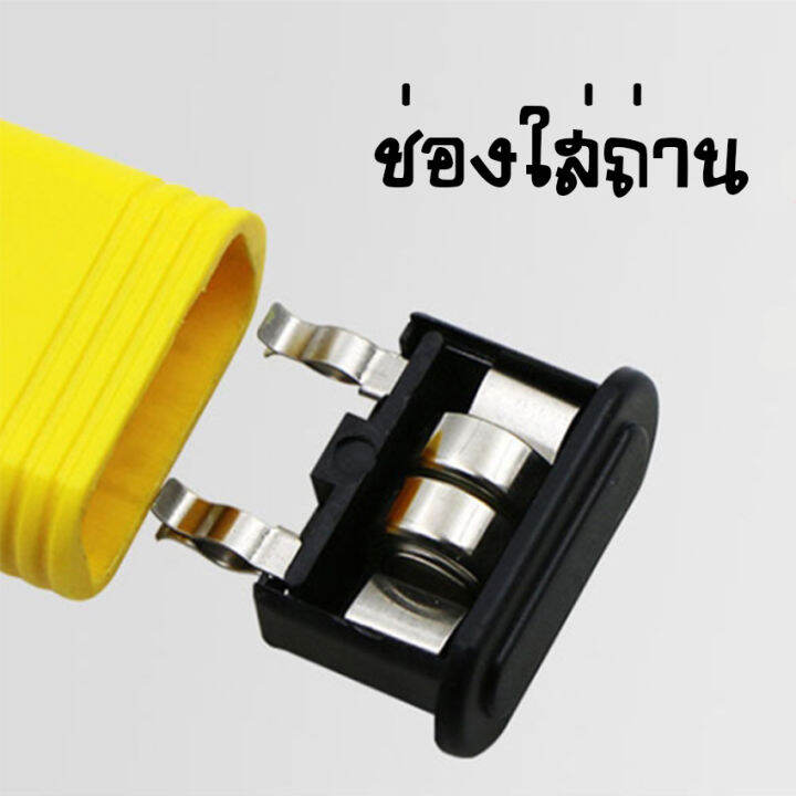 เครื่องวัดค่า-ph-น้ำ-แบบดิจิตอล-จอ-lcd-ขนาดพกพา-no-ks052