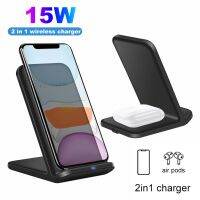 FDGAO 15W 2 in 1 Wireless Charger Stand For iPhone 13 12 11 Pro Max X 8 Fast Charging Dock Holder for Samsung S22 S21 S20 S10