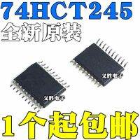 New and original  74HCT245PW HCT245 HT245 SN74HCT245PWR  TSSOP20