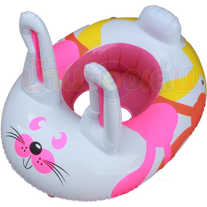 cfdtoys-ห่วงยาง-ของเล่นในน้ำ-ห่วง-rabbit-float-ห่วงยาง-ห่วงยางนั่งสอดขากระต่าย-ขนาด24-5-30-8-นิ้ว-ckl034