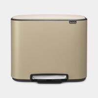 Brabantia ถังขยะ บราบันเทีย สแตนเลสแบบเหยียบทรงสี่เหลี่ยม BO Pedal Bin 36 L, Mineral Golden Beach