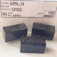 (ใหม่-ของแท้) ◆ G5RL-14ดั้งเดิมใหม่12VDC 5ฟุตการแปลงกลุ่ม12A จุดถ่ายทอด TV-5