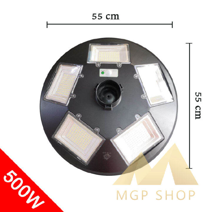 mgp-shop500w-โคมไฟถนน-ufo-square-light-ไฟถนน-ไฟโซล่าเซลล์-พลังงานแสงอาทิตย์