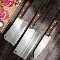 [COD] Net red hot Yangjiang knife kitchen sharp thickened chopping bone slicing set