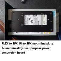 Flex เพื่อ Sfx 1u เป็น Sfx แผ่นยึดอะลูมินัมอัลลอยบอร์ดตัวแปลงเพาเวอร์อเนกประสงค์