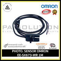 EE-SX673-WR 1M Thin-type integrated cable type photomicro sensor (non-modulated light)