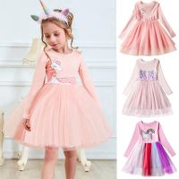 Baby Girls Dress Long Sleeve Kids Dresses Children Unicorn Party Princess Dresses