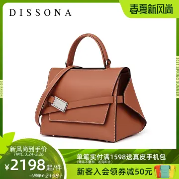 Dissona Women's Shoulder Bag Crocodile Pattern Handbag Single With