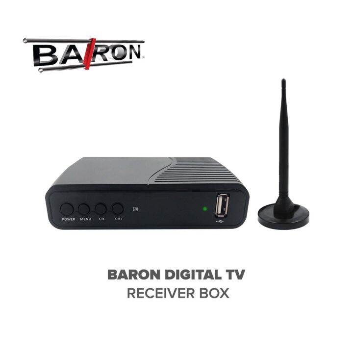 Baron Digital TV receiver box Lazada PH