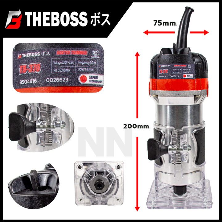 theboss-เครื่องเซาะร่อง-ทริมเมอร์-รุ่น-tb-370-พร้อมกล่องเก็บ-อุปกรณ์ครบ-ของแท้