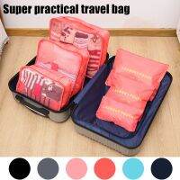 【CC】 1/6pcs Storage Suitcase Compartment Organizer Socks Packing Dustproof Shoes