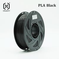 เครื่องพิมพ์3d เส้นใย1.75มม. Pla เส้นใยพลาสติกหลายสี1กก. สำหรับอาคารเครื่องพิมพ์