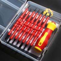 【Support-Cod】 HHO-8 In 1 Multi-Purpose Electrican S Insulated Electric Screwdriver Repair Hand Tools Kit Set 380V