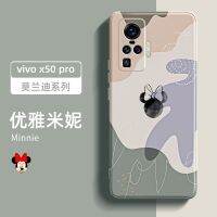 ดิสนีย์ของแท้เหมาะสำหรับมือถือ VIVOX50เคสโทรศัพท์ใหม่กรอบแบบนิ่มที่เป็นซิลิโคนเหลวเลนส์ X50Pro แบบรวมทุกอย่างป้องกันการตกมิกกี้บุคลิกมินนี่คู่ชายและหญิงที่สง่างามพร้อมสายคล้องดิสนีย์กล้องของแท้ที่ได้รับอนุญาตเต็มขอบซิลิโคนเหลวดังนั้น