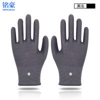 ถุงมือกายภาพบำบัดเส้นใยเงิน DDS Electrotherapy Gloves Bioelectric Massage Gloves Pulse Gloves