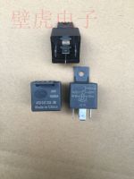 คุณภาพสูงดั้งเดิม ●✳4RD รีเลย์รถยนต์ Hella 933 332-06 Hella Relay 24V 5-Pin รีเลย์รถยนต์