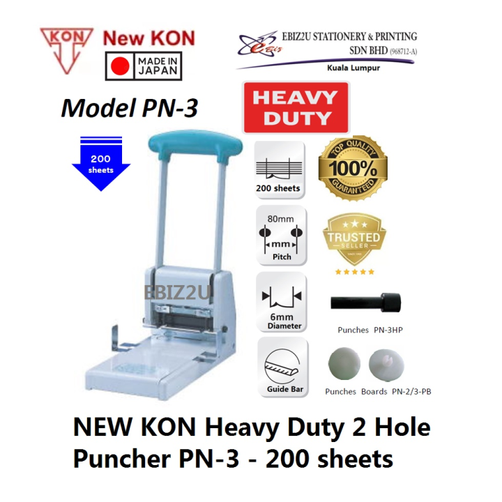 NEW KON Heavy Duty 2 Hole Puncher PN3 200 sheets (penumbuk, puncher