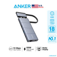 Anker PowerExpand USB-C Hub (9-in-2) HDMI 4K/ ถ่ายโอนข้อมูล 10Gbps/ 100W PD/ 3.5mm AUX/ Ethernet 1Gbps อะแดปเตอร์พอร์ต อุปกรณ์เชื่อมต่อ - AK374