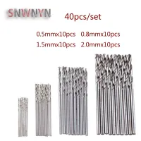 10/40PCS HSS Mini Drill Twist Drill Bits Set for Woodworking Plastic And Aluminum Electrical Drill Tool 0.5mm 0.8mm 1.5mm 2.0mm Drills  Drivers