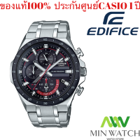 นาฬิกาข้อมือ EDIFICE รุ่น EQS-920DB-1AV สีดำ Fashion นาฬิกา ผู้ชาย วัสดุตัวเรือน / กรอบ: สเตนเลสสตีล ล็อคพับสาย ประกัน1ปี พร้อมส่ง