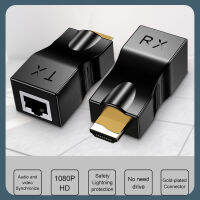 สายตัวต่อขยาย HDMI PVer 1080P สาย CAT6 CAT5e ถึง30M HDMI ไปยังอีเทอร์เน็ตสายตัวขยายวิดีโอสาย Rj45สำหรับ PC Loop Monitor