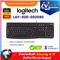 Logitech LGT-920-002590 K120 CORDED KEYBOARD (TH/EN) Black By Vnix Group