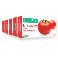 Hi-Balanz Lycopene ไลโคพีน 5 กล่อง รวม 150 แคปซูล