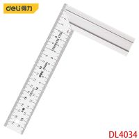 Deli DL4034 Steel Square Measuring Tools Specification: 200mm Stainless Steel Tape + Aluminum Alloy Base Dual Scale Design Linear Measurement