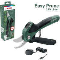 Bosch Easy Prune กรรไกรตัดกิ่งไม้ไร้สาย 3.6V Power-assisted เทคโนโบยีเสริมแรงตัด ตัดง่ายไม่เมื่อยมือ