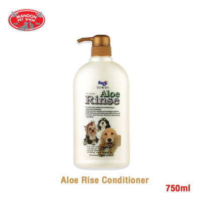 [MANOON] FORBIS Aloe Rise Conditioner ฟอร์บิส ครีมนวด สูตรว่านหางจระเข้ ขนาด 750 มล.