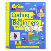 Usborne original English coding for beginners using scratch childrens scratch software programming beginners Guide to computer programming