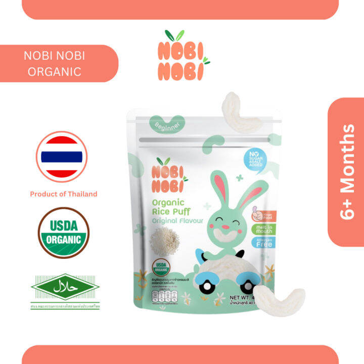 Nobi Nobi Organic Whole Grain Jasmine Rice Puff 40g Original 6