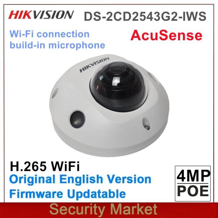 Original Hikvision Acusense DS-2CD2543G2-IWS Replace DS-2CD2543G0-IWS ...