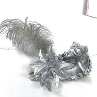 Masquerade Feather Sexy Venetian Women For Face Multi Color Princess Sexy Half Half Half Hallowmas Feather s Decor มาส์ก