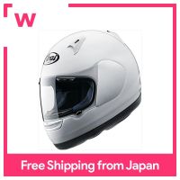 หมวกกันน็อคจักรยาน Arai ASTRO-LIGHT Seluruh Wajah 51-53Cm